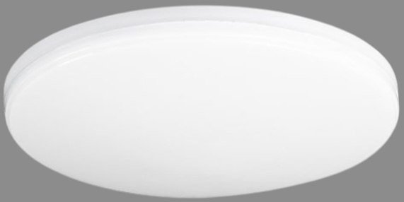 Припотолочная люстра In Home Neo Simple 4690612060927 (с пультом)