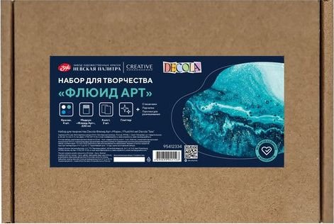 

Набор для рисования Невская палитра Decola Флюид Арт Море 95412334