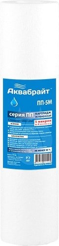 

Картридж Аквабрайт ПП-5 М