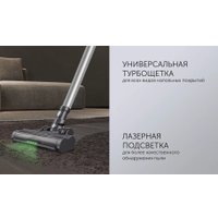 Пылесос Polaris PVCSDC 2002 (черный)