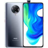 Телефон POCO F2 Pro 6GB/128GB международная версия (серый)