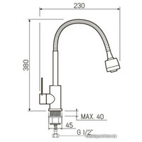 Смеситель РМС SUS124-016F