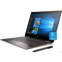 Ноутбук 2-в-1 HP Spectre x360 13-ap0002ur 5MN15EA