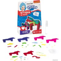 Набор для создания поделок/игрушек Bondibon Елочные игрушки из фетра своими руками. Лошадки ВВ3088