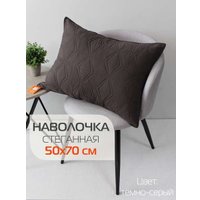 Чехол на подушку Matex Pillowcases Flower 65-265 (темно-серый)