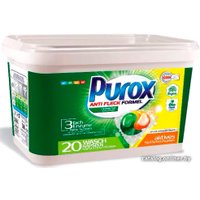 Капсулы для стирки Purox Duo Caps Universal для белого и цветного 20 шт