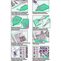 Алмазная мозаика  Школа талантов Павлины 5371197