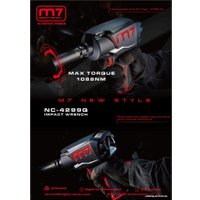 Пневматический гайковерт M7 NC-4299Q в Гродно