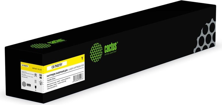 

Картридж CACTUS CS-TK8375Y (аналог Kyocera TK8375Y)