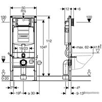 Инсталляция для унитаза Geberit DuoFix Up 320 111.333.00.5