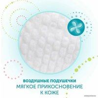 Подгузники Lovular Hot Wind M 6-10 кг 429720 (52 шт)