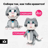 Конструктор Mozabrick Кот Бриксик 60013
