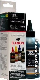 Чернила Revcol 128793 для HP, Canon, Lexmark 100 мл (черный)