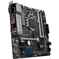 Материнская плата MSI B250M Bazooka OPT Boost