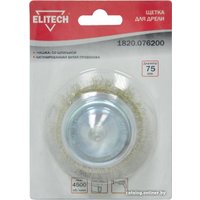 Щетка для электроинструмента ELITECH 1820.076200