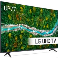Телевизор LG 50UP77003LB