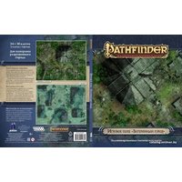 Настольная игра Мир Хобби Pathfinder. Игровое поле Затерянный город