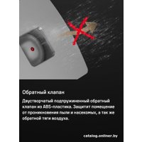 Осевой вентилятор MAUNFELD MFX10TW