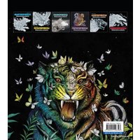 Книга издательства Эксмо. Хрупкий мир. Экстремальные раскраски (Каррел-Уильямс Имоджен)