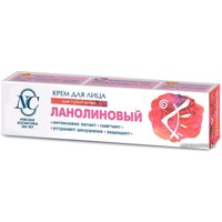  Невская косметика Крем для лица Ланолиновый 40 мл