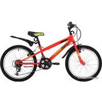Детский велосипед Novatrack Racer 20 20SH12V.RACER.RD20 (красный, 2020)