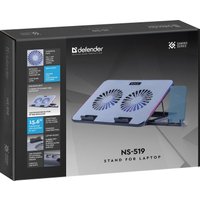 Подставка Defender NS-519