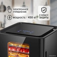 Сушилка для овощей и фруктов Hott HT-FD02D