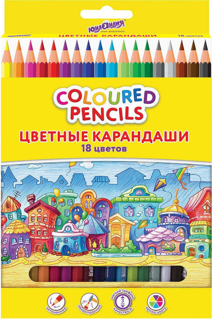 

Набор цветных карандашей Юнландия Домики 181837 (18 цветов)