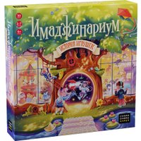 Настольная игра Cosmodrome Games Имаджинариум. История Игрушек