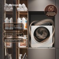 Сушильная машина Weissgauff WD 486 Compact Air