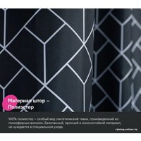 Шторка-занавеска для ванны IDDIS Basic BB02P18i11