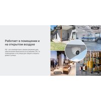 IP-камера Ezviz CS-H4-R201-1H3WKFL (2.8 mm)