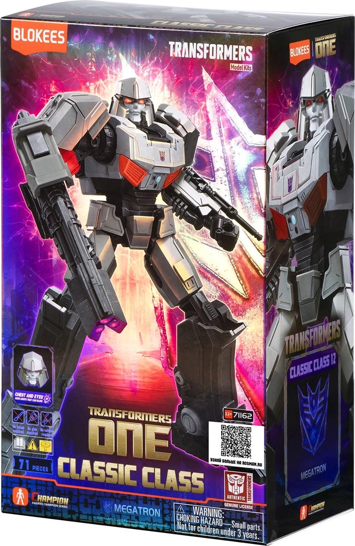 

Конструктор Blokees Трансформеры. Classic Class One. Мегатрон 67330