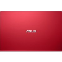 Ноутбук ASUS D509DA-EJ867