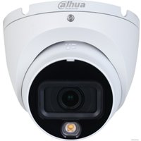 CCTV-камера Dahua DH-HAC-HDW1500TLMP-IL-A-0280B-S2