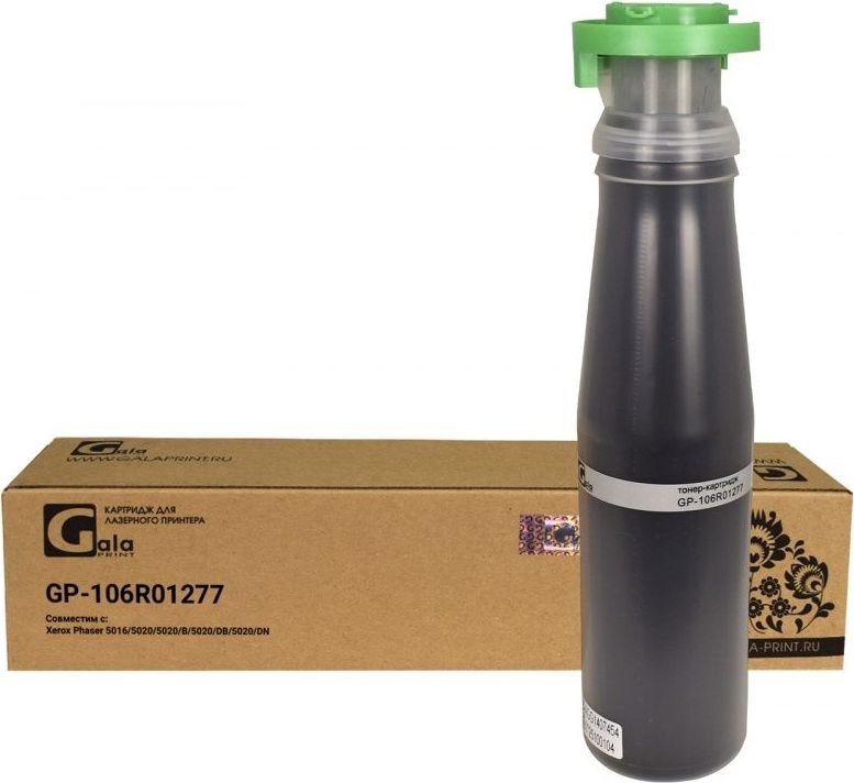 

Картридж Gala-print GP-106R01277 (аналог Xerox 106R01277)