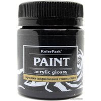 Акриловая краска KolerPark Акриловая глянцевая (черный, 50 мл)
