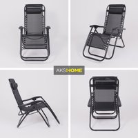 Кресло AksHome Sardinia (черный)