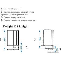 Душевая кабина Domani-Spa Delight 128 High 120x80 L (сатин-матированное стекло/белый)