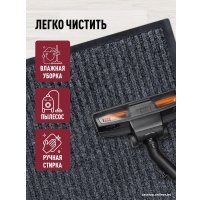 Придверный коврик ComeForte Floor Mat Стандарт 60x90 (серый)