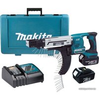 Шуруповерт для гипсокартона Makita DFR750RFE (с 2-мя АКБ, кейс)