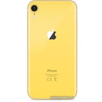 Телефон Apple iPhone XR 128GB (с гарнитурой и адаптером, желтый) в Гомеле