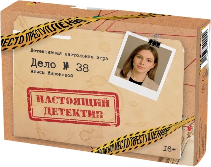 

Настольная игра Game Hub Детективная игра 16+ 232