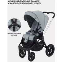 Универсальная коляска MOWbaby Zoom PU RA087 (3 в 1, silver green tea)