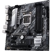 Материнская плата ASUS Prime H470M-Plus