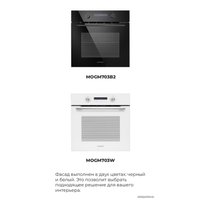 Газовый духовой шкаф MAUNFELD MOGM703B2