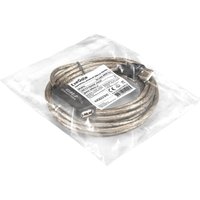 Кабель ExeGate EX-UAE-AMAF-5.0 EX294766RUS