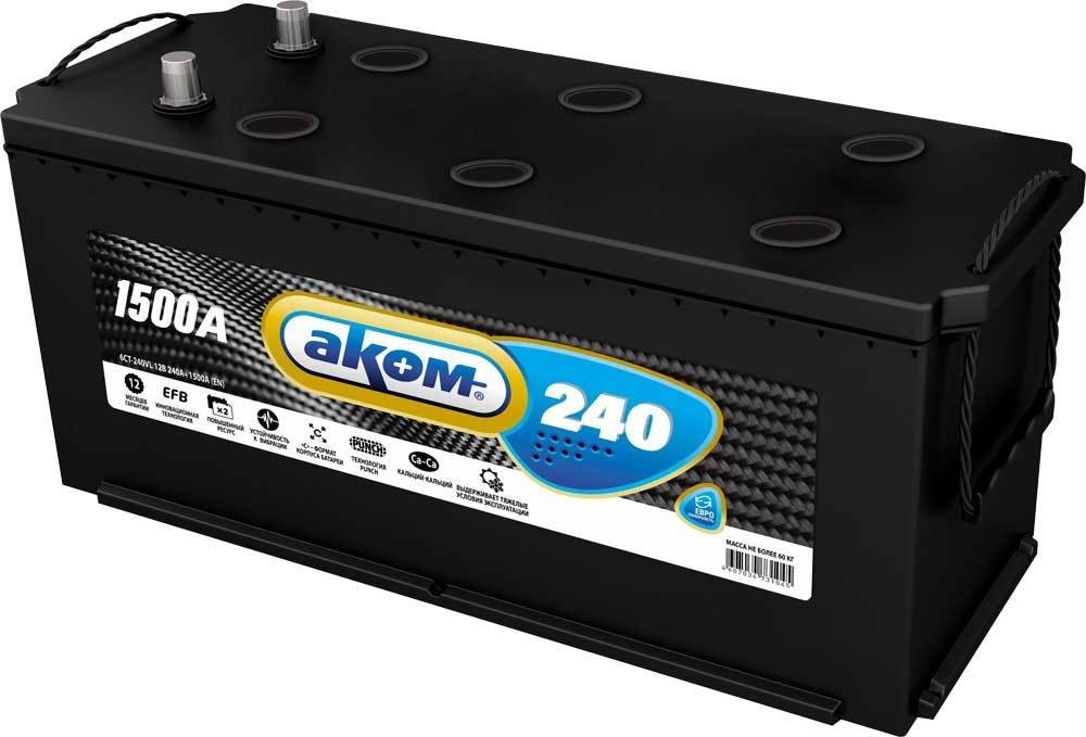

Автомобильный аккумулятор AKOM +EFB 240e (240 А·ч)