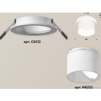 Точечный светильник Ambrella light Techno spot XC6512067 SWH/FR