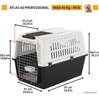 Переноска Ferplast Atlas Classic 50 73050021 (серый/черный)